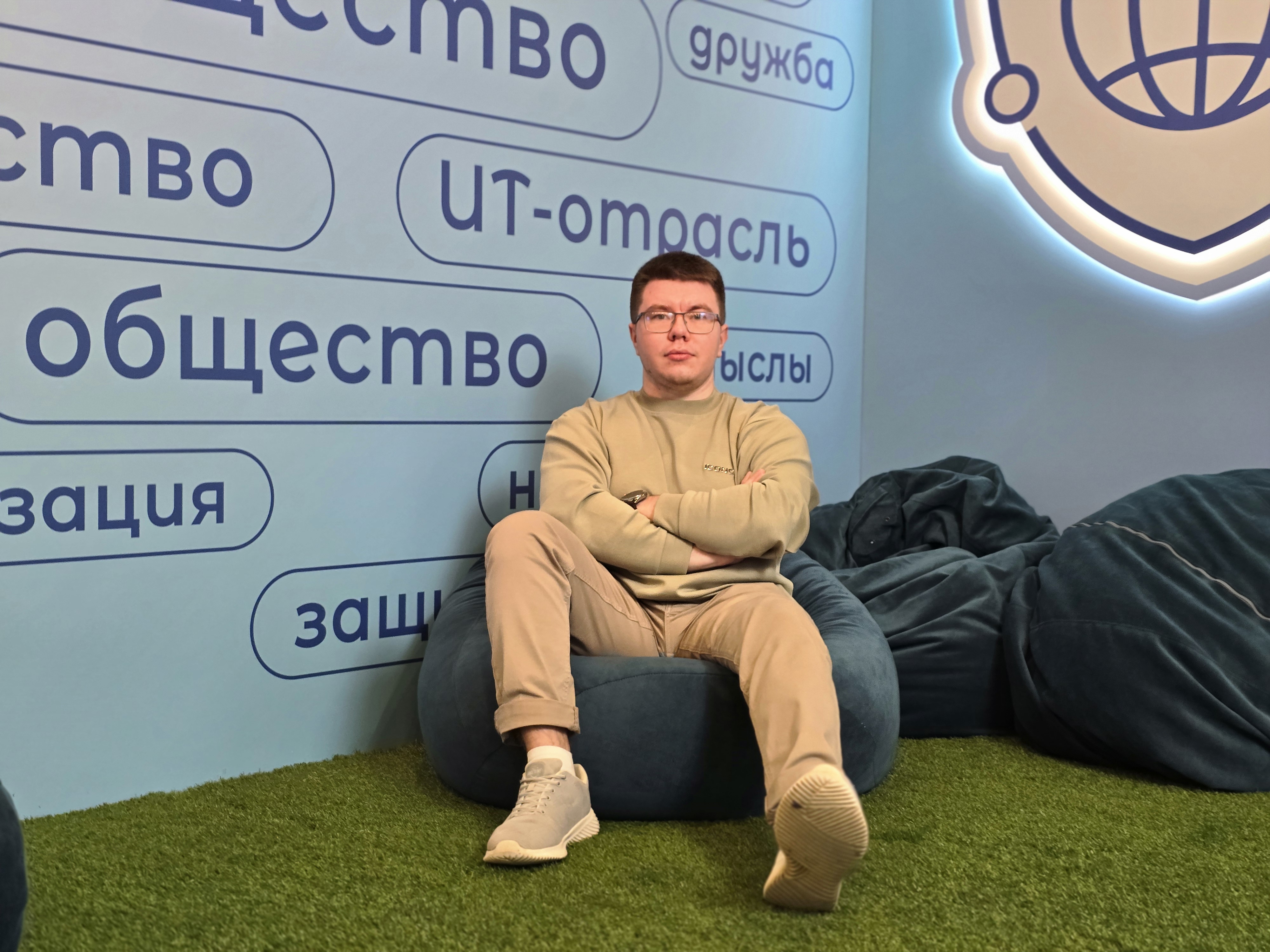 Преподаватель курса по Python